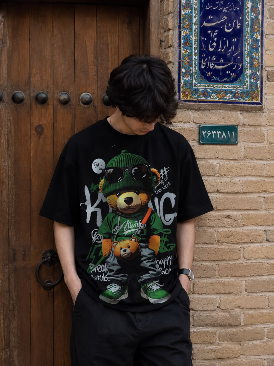 تیشرت طرح تدی